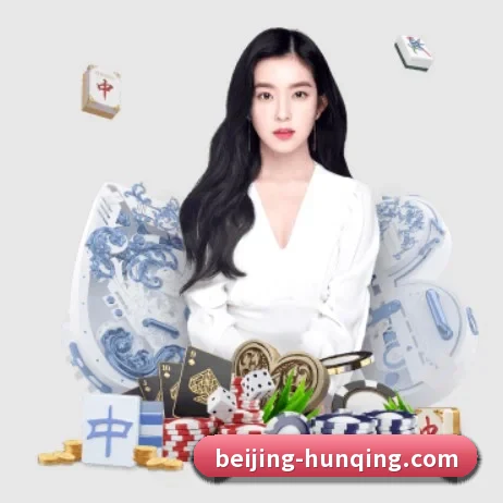 天博集团app APP