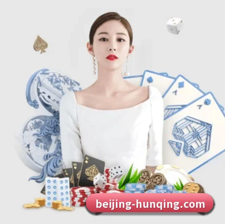 天博集团app APP 界面